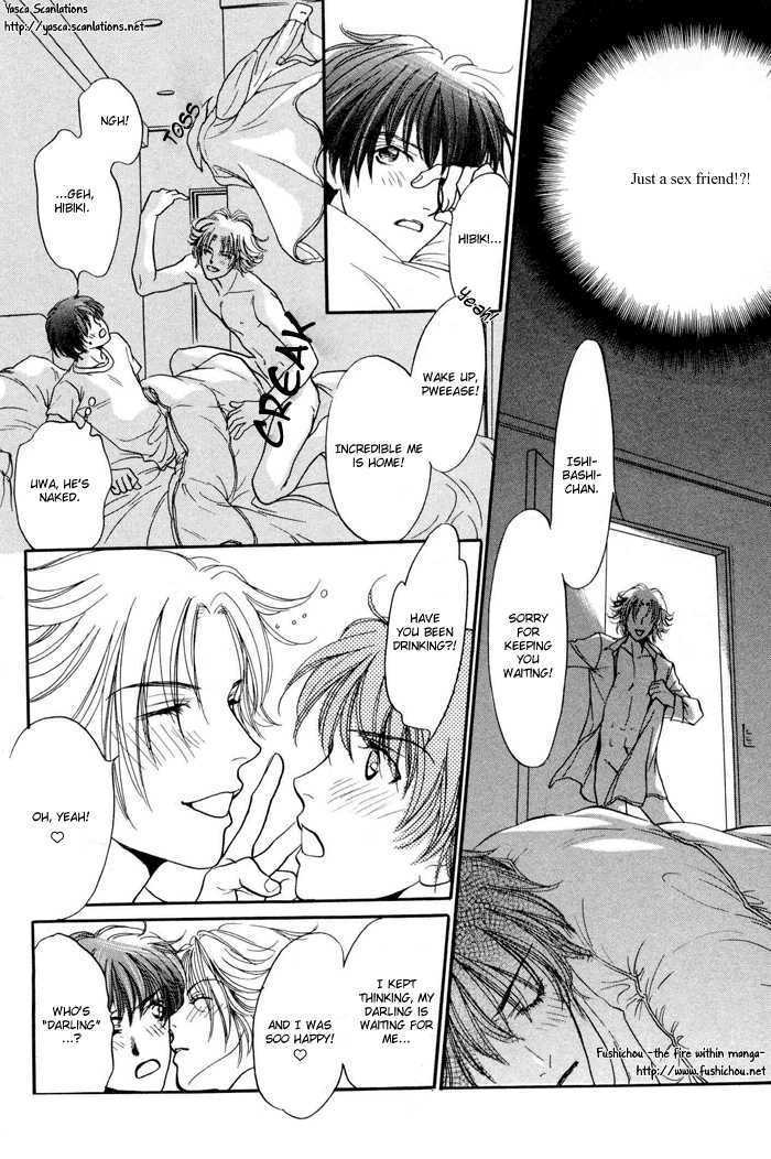 Boku to Oresama Chapter 1 page 27 - Chapter 1 : Me and Incredible You