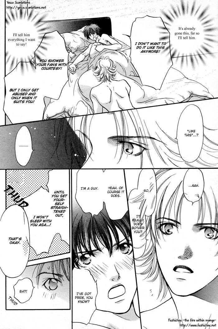 Boku to Oresama Chapter 1 page 29 - Chapter 1 : Me and Incredible You
