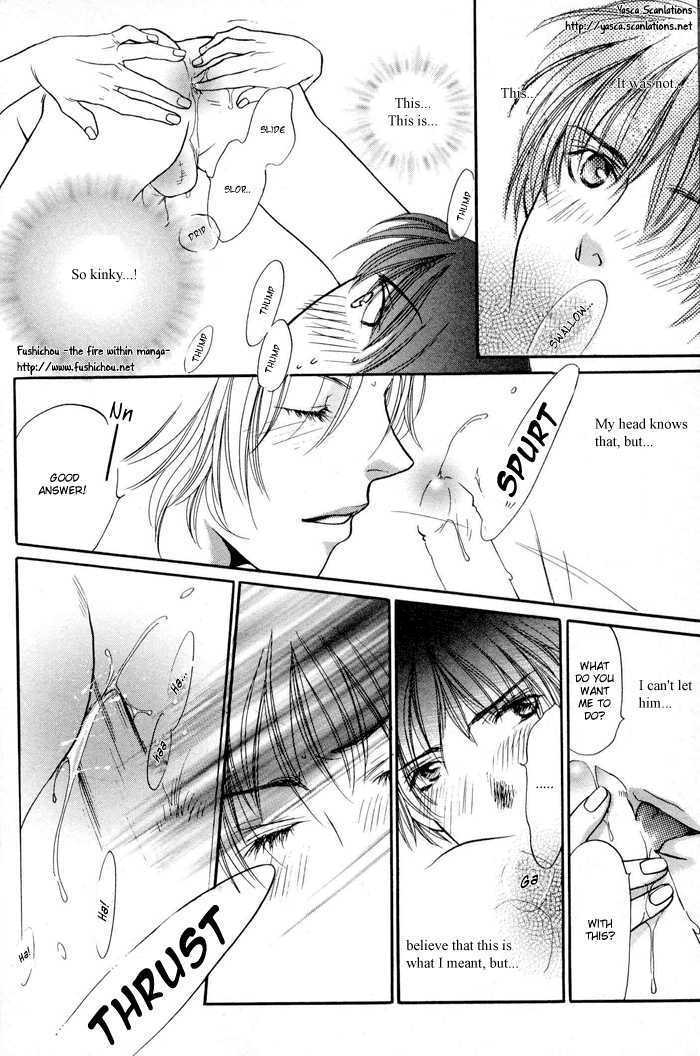 Boku to Oresama Chapter 1 page 31 - Chapter 1 : Me and Incredible You