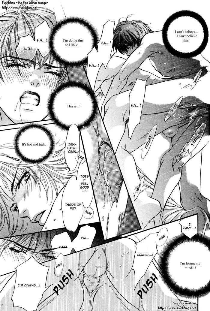 Boku to Oresama Chapter 1 page 32 - Chapter 1 : Me and Incredible You