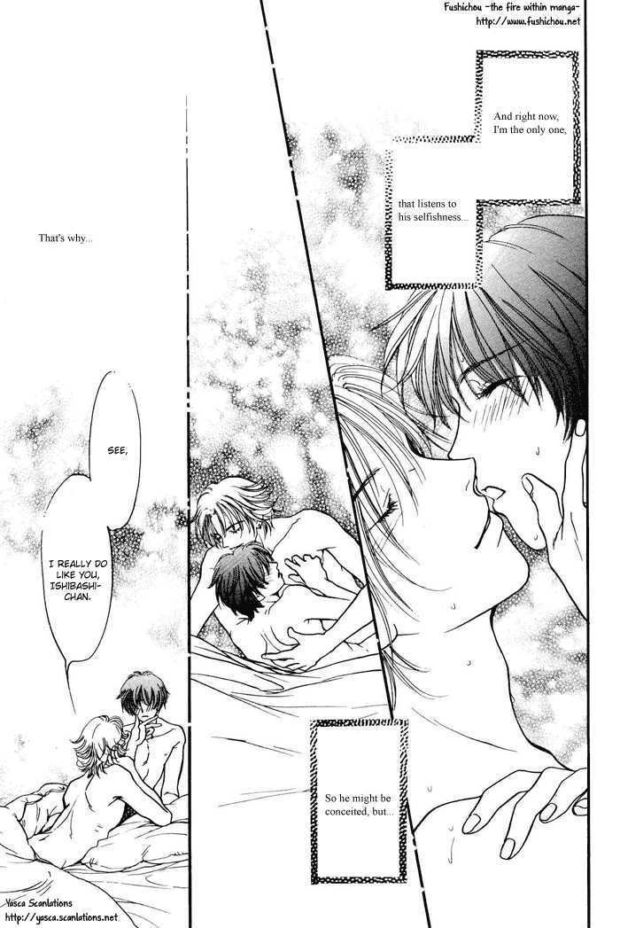 Boku to Oresama Chapter 1 page 34 - Chapter 1 : Me and Incredible You