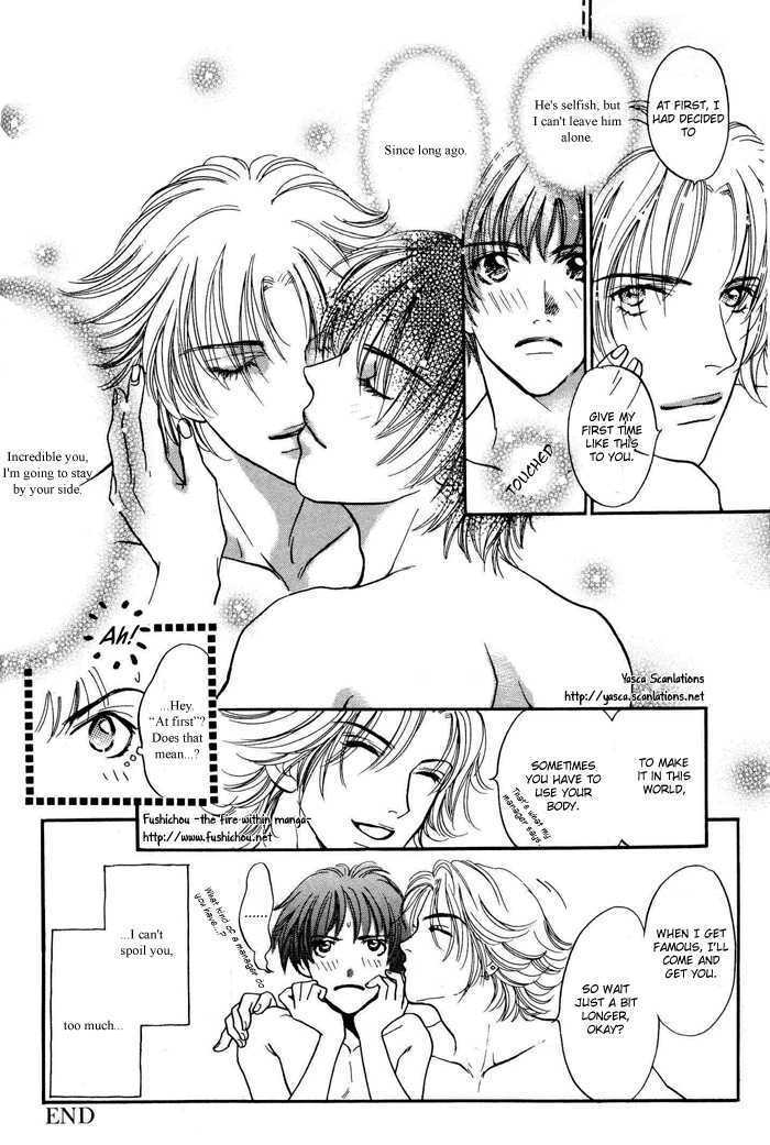 Boku to Oresama Chapter 1 page 35 - Chapter 1 : Me and Incredible You