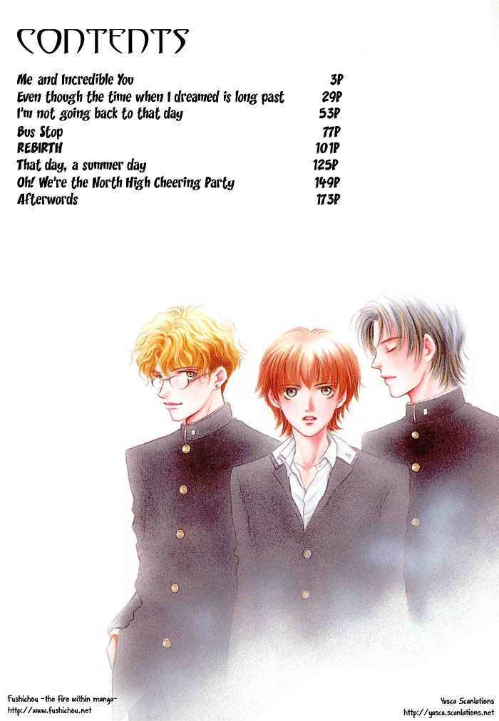 Boku to Oresama Chapter 1 page 5 - Chapter 1 : Me and Incredible You