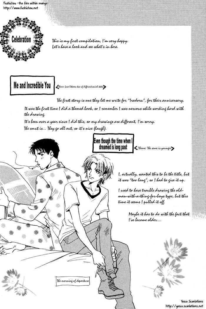 Boku to Oresama Chapter 1 page 6 - Chapter 1 : Me and Incredible You