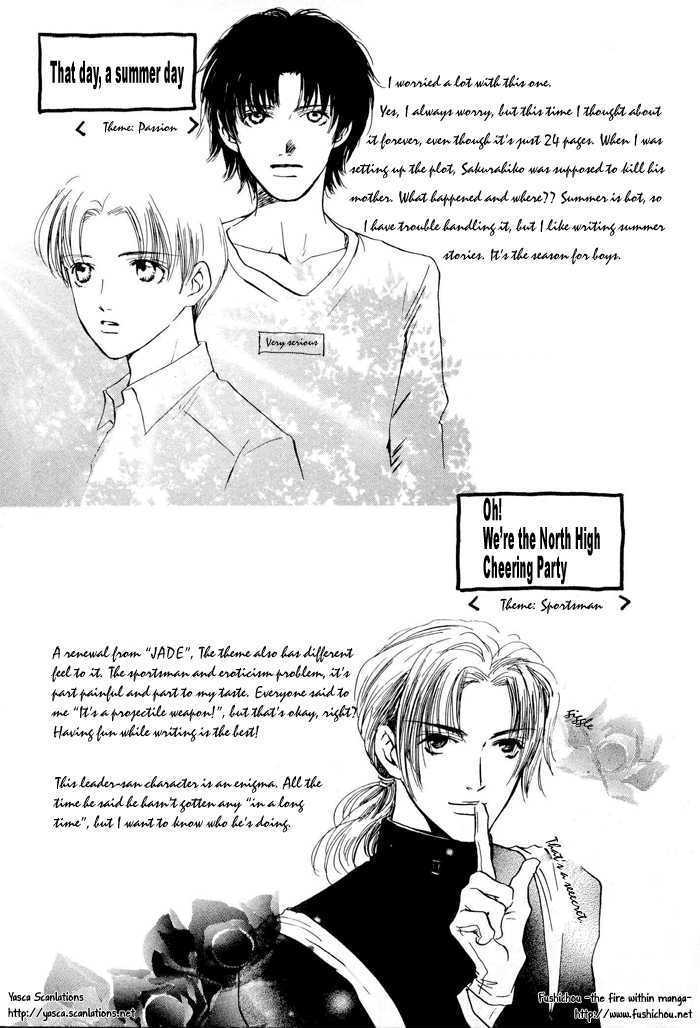 Boku to Oresama Chapter 1 page 8 - Chapter 1 : Me and Incredible You