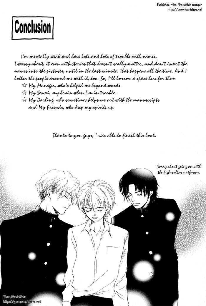 Boku to Oresama Chapter 1 page 9 - Chapter 1 : Me and Incredible You