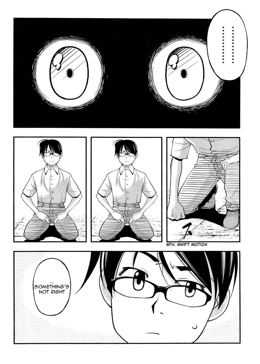 Boku to Rune to Aoarashi Chapter 1 page 16 - Chapter 1