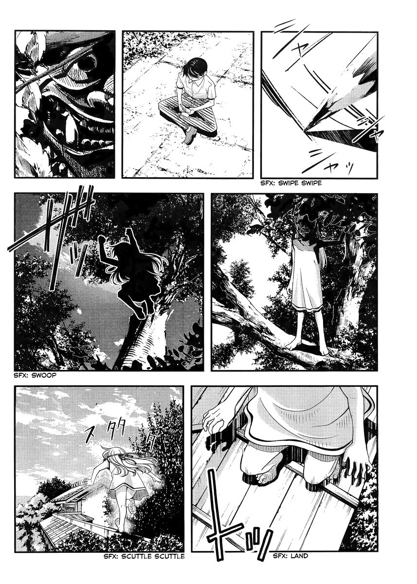 Boku to Rune to Aoarashi Chapter 1 page 18 - Chapter 1
