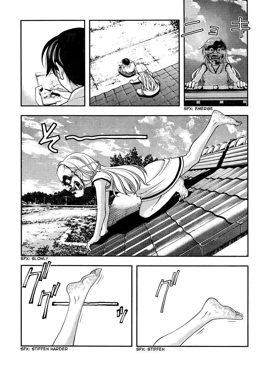 Boku to Rune to Aoarashi Chapter 1 page 19 - Chapter 1