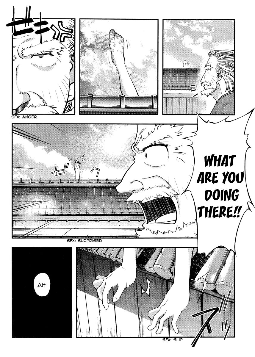Boku to Rune to Aoarashi Chapter 1 page 20 - Chapter 1