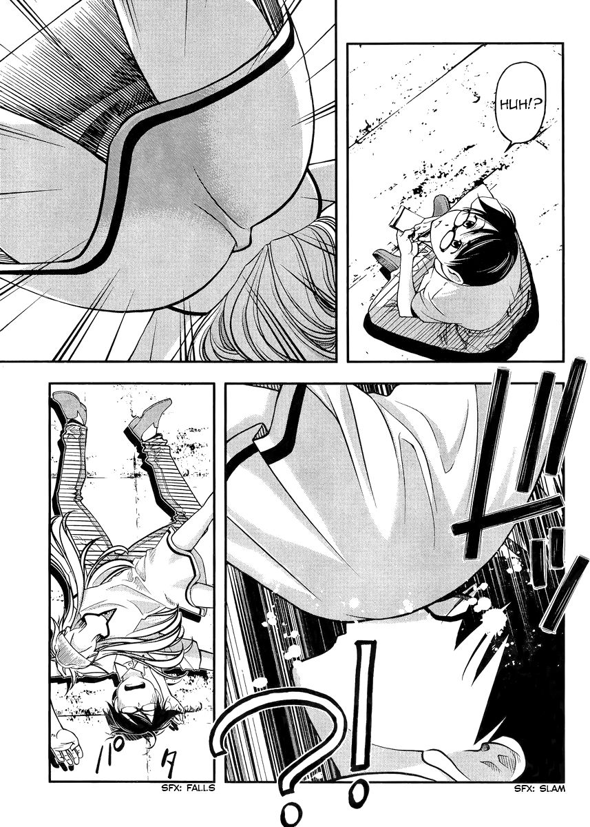 Boku to Rune to Aoarashi Chapter 1 page 21 - Chapter 1