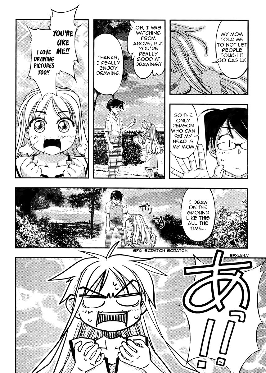 Boku to Rune to Aoarashi Chapter 1 page 26 - Chapter 1