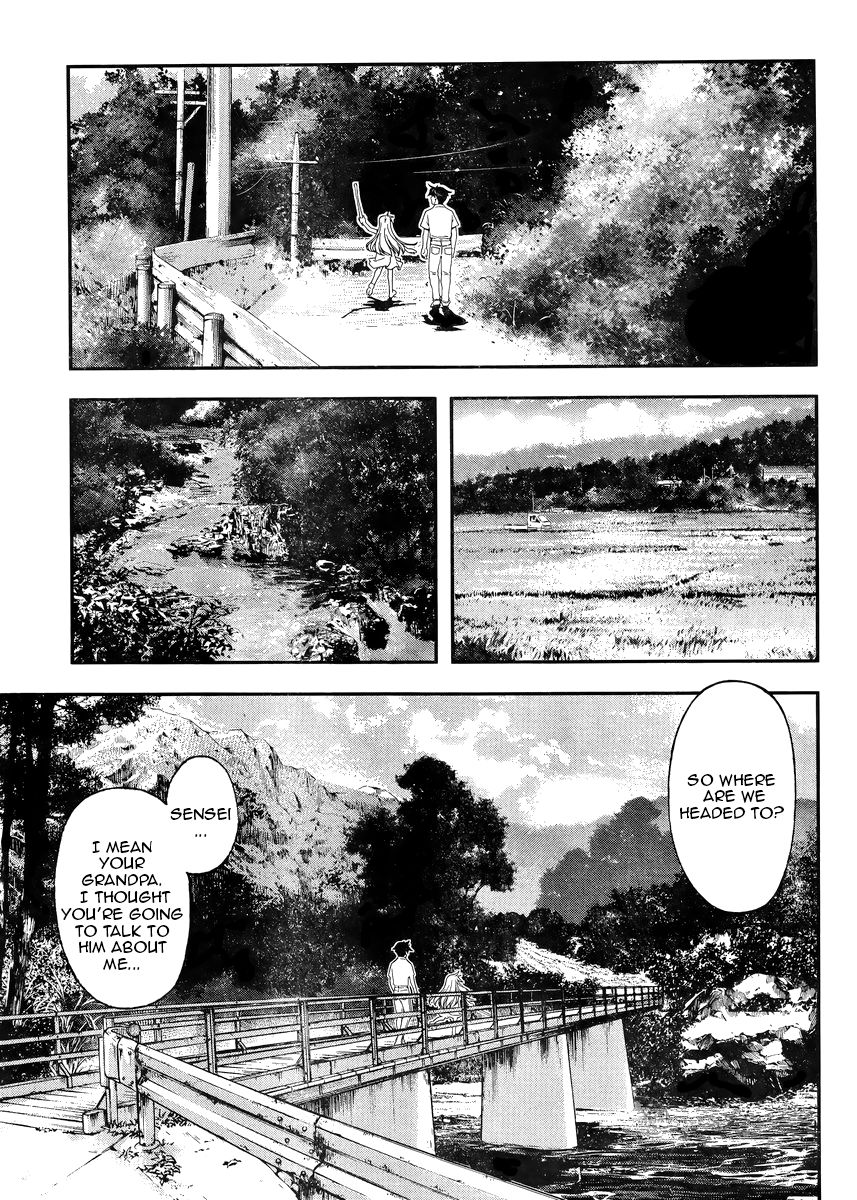 Boku to Rune to Aoarashi Chapter 1 page 29 - Chapter 1