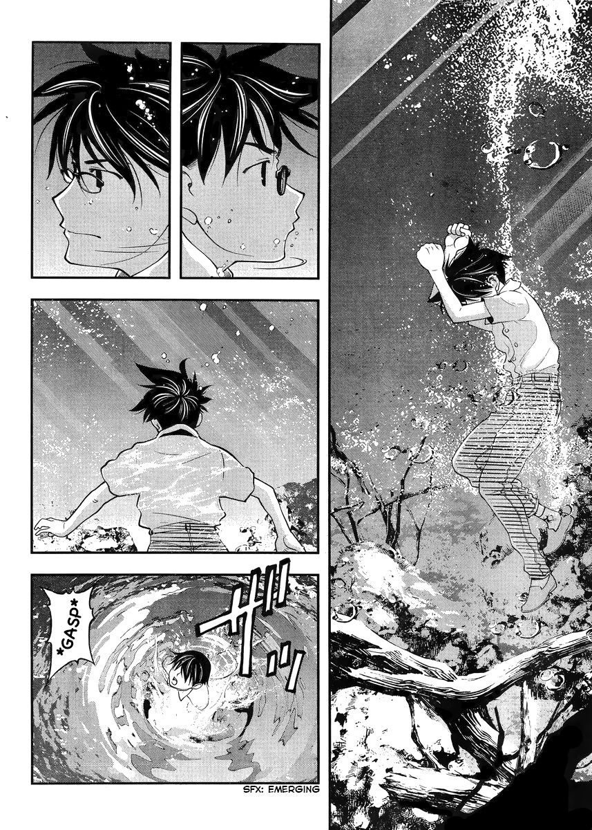 Boku to Rune to Aoarashi Chapter 1 page 34 - Chapter 1