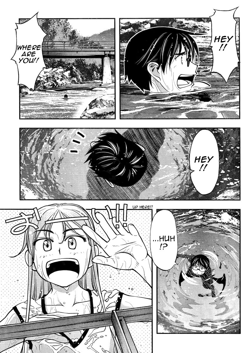 Boku to Rune to Aoarashi Chapter 1 page 35 - Chapter 1