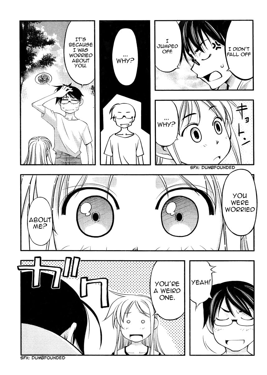 Boku to Rune to Aoarashi Chapter 1 page 37 - Chapter 1