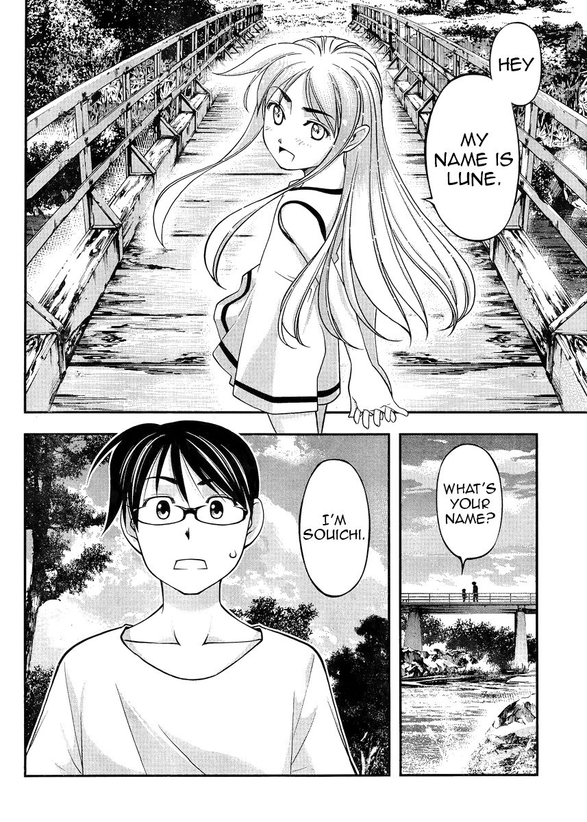 Boku to Rune to Aoarashi Chapter 1 page 38 - Chapter 1