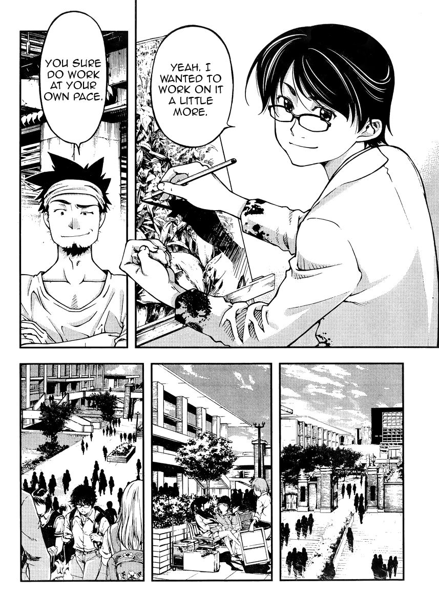 Boku to Rune to Aoarashi Chapter 1 page 4 - Chapter 1