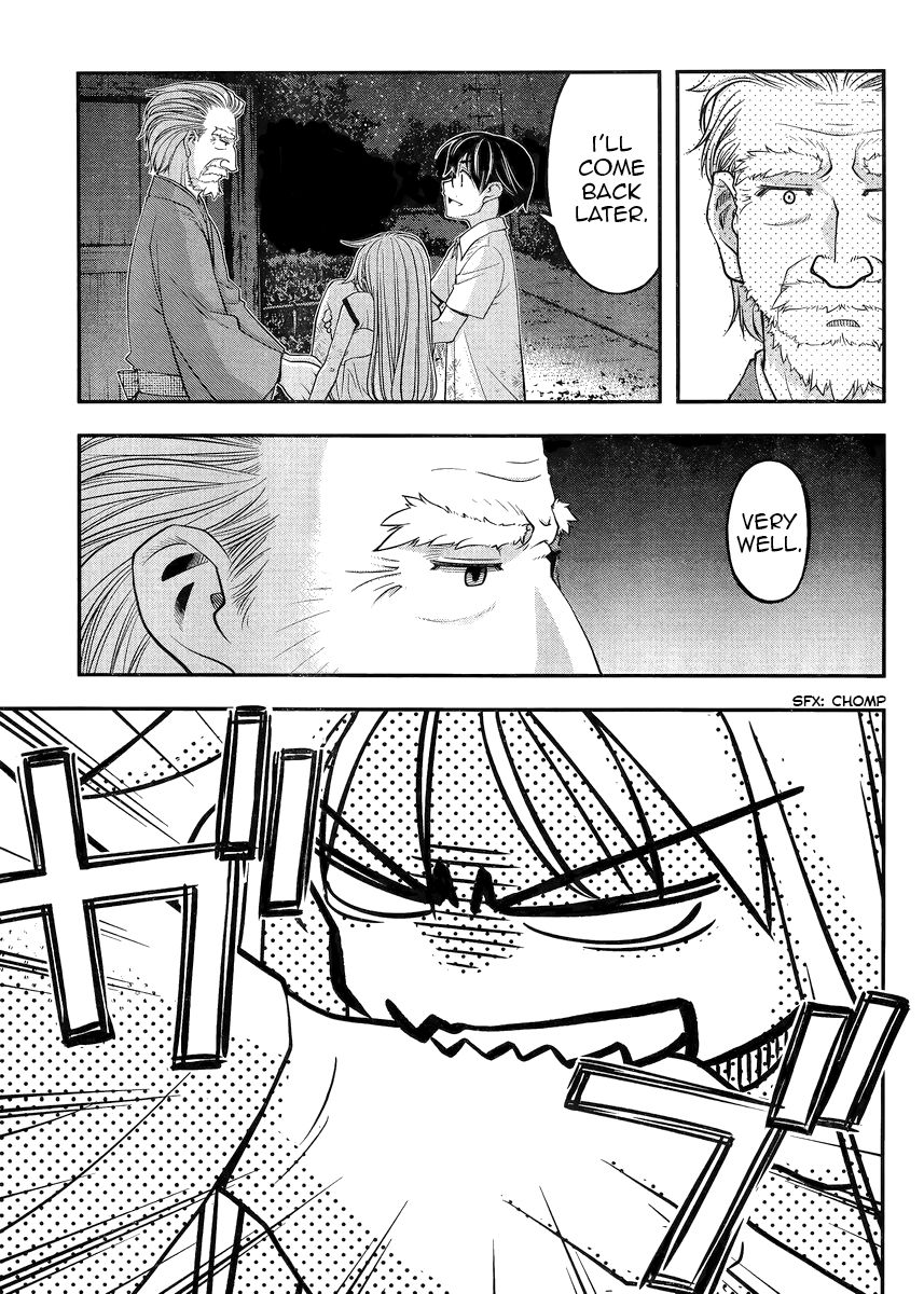 Boku to Rune to Aoarashi Chapter 1 page 43 - Chapter 1