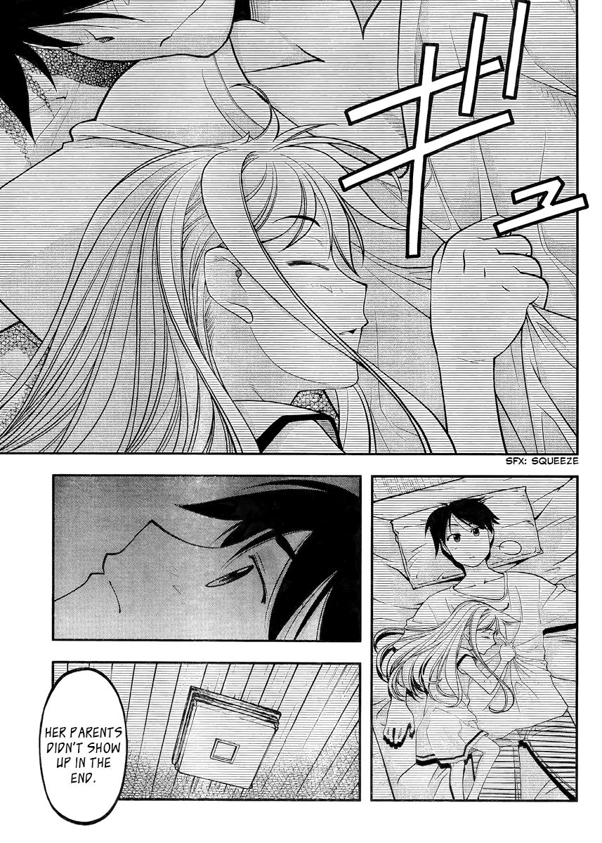 Boku to Rune to Aoarashi Chapter 1 page 45 - Chapter 1