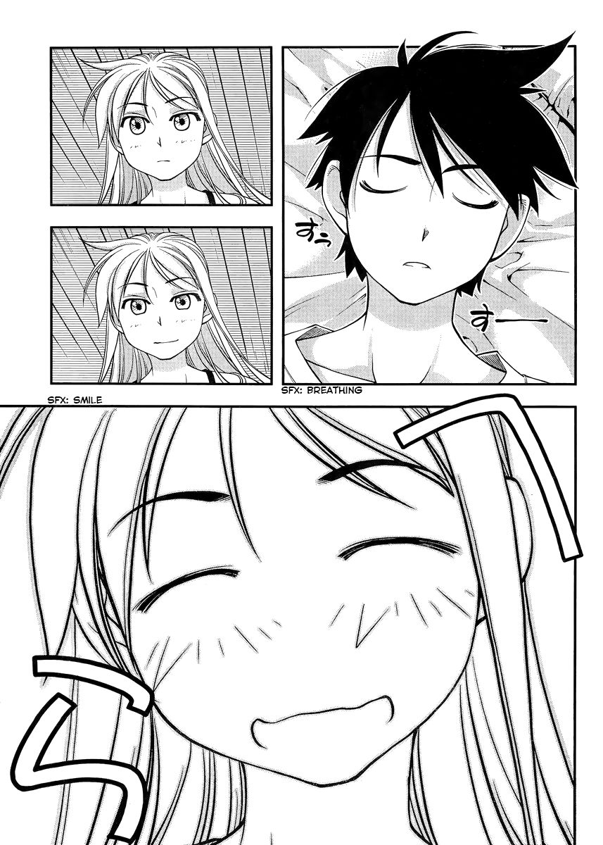 Boku to Rune to Aoarashi Chapter 1 page 47 - Chapter 1
