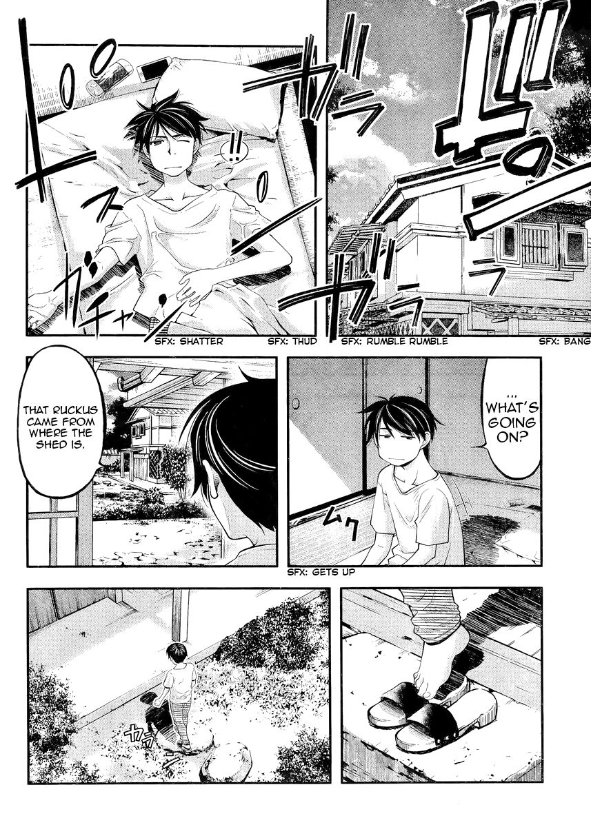 Boku to Rune to Aoarashi Chapter 1 page 48 - Chapter 1