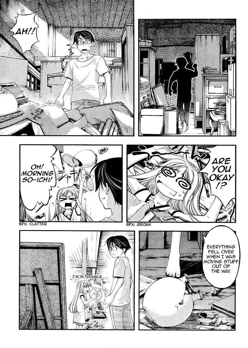 Boku to Rune to Aoarashi Chapter 1 page 49 - Chapter 1