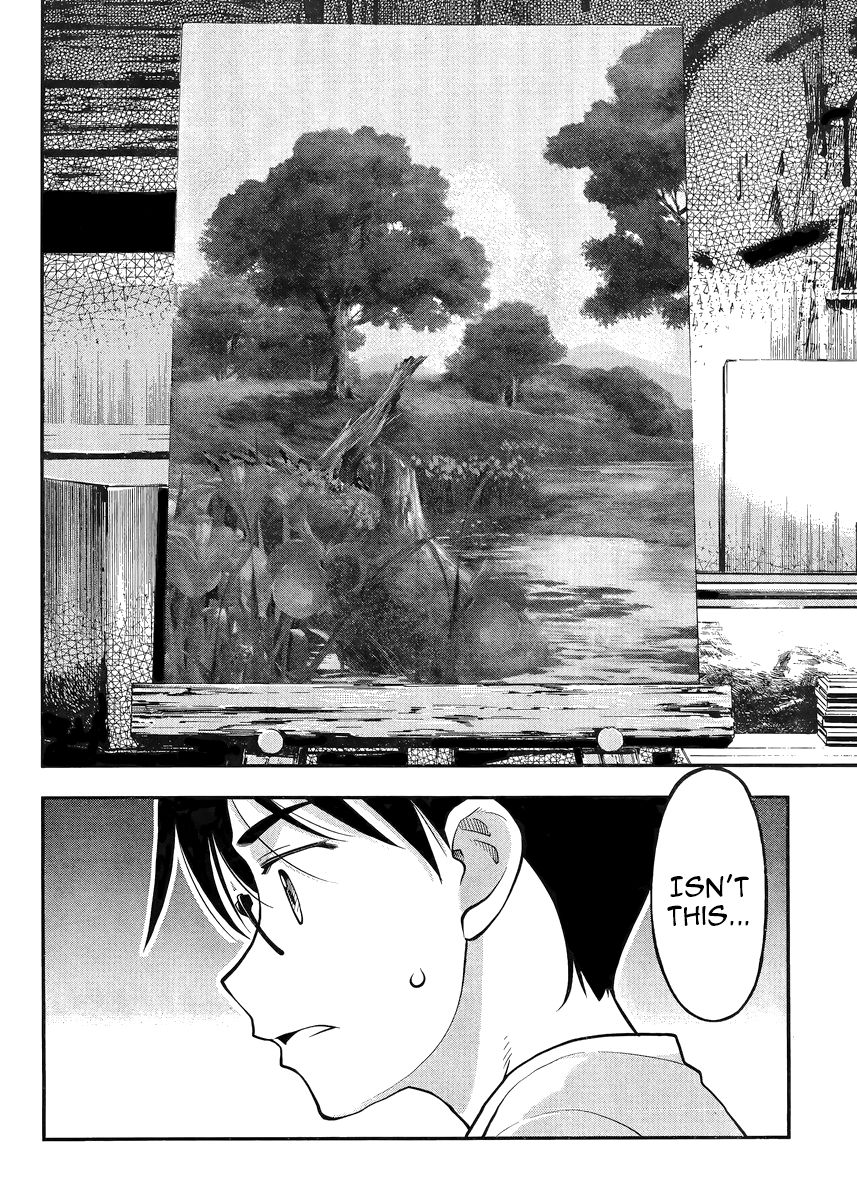 Boku to Rune to Aoarashi Chapter 1 page 50 - Chapter 1