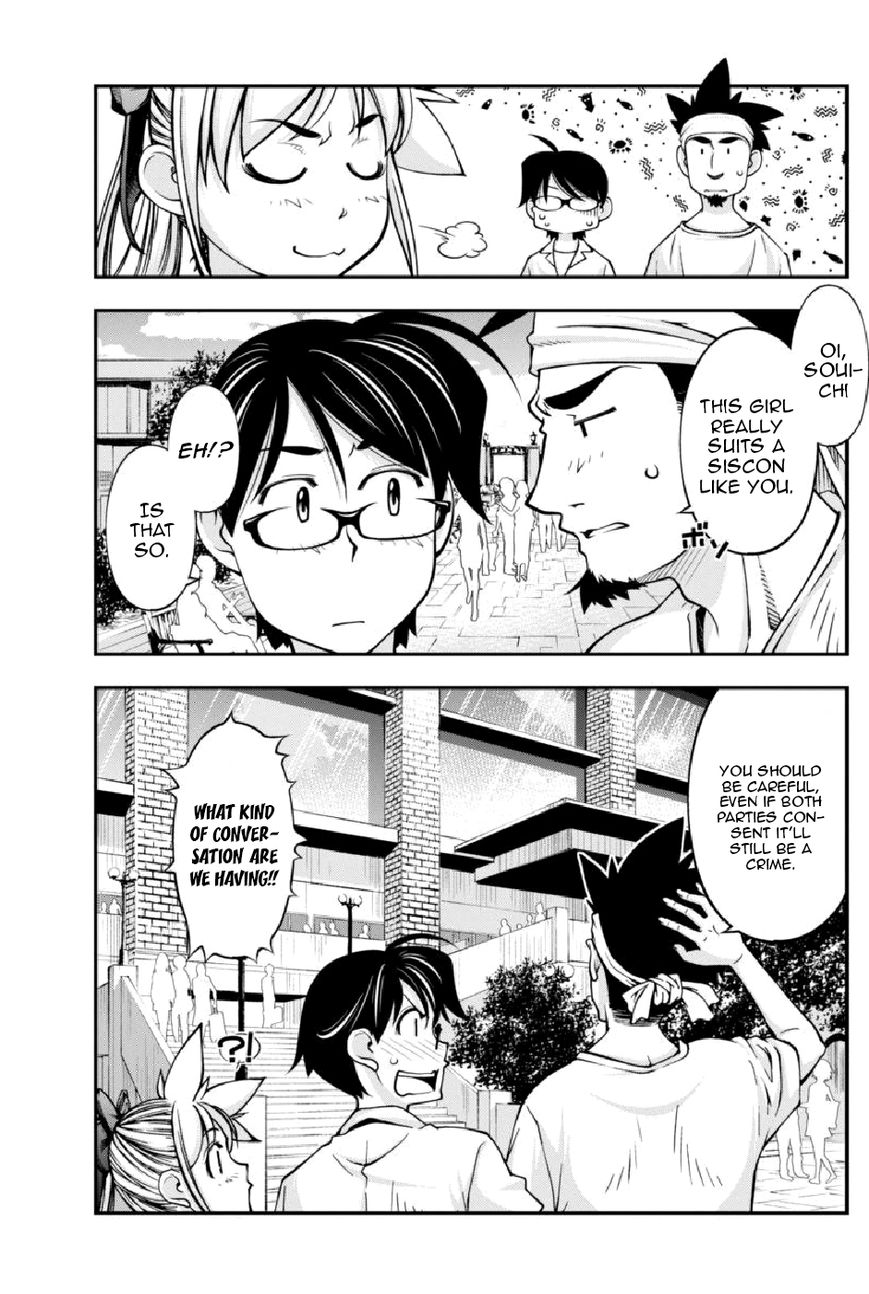 Boku to Rune to Aoarashi Chapter 10 page 10 - Chapter 10