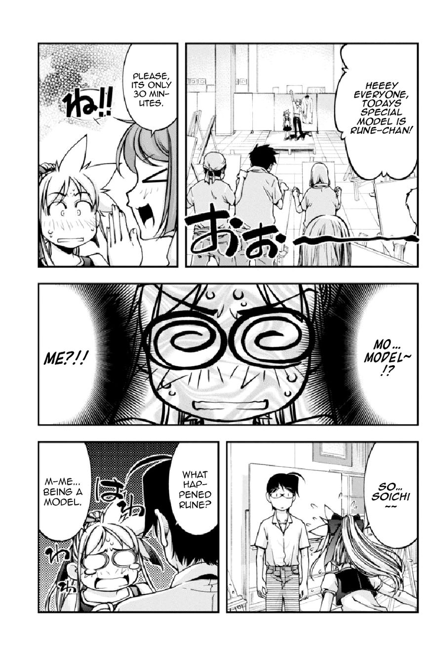 Boku to Rune to Aoarashi Chapter 10 page 16 - Chapter 10