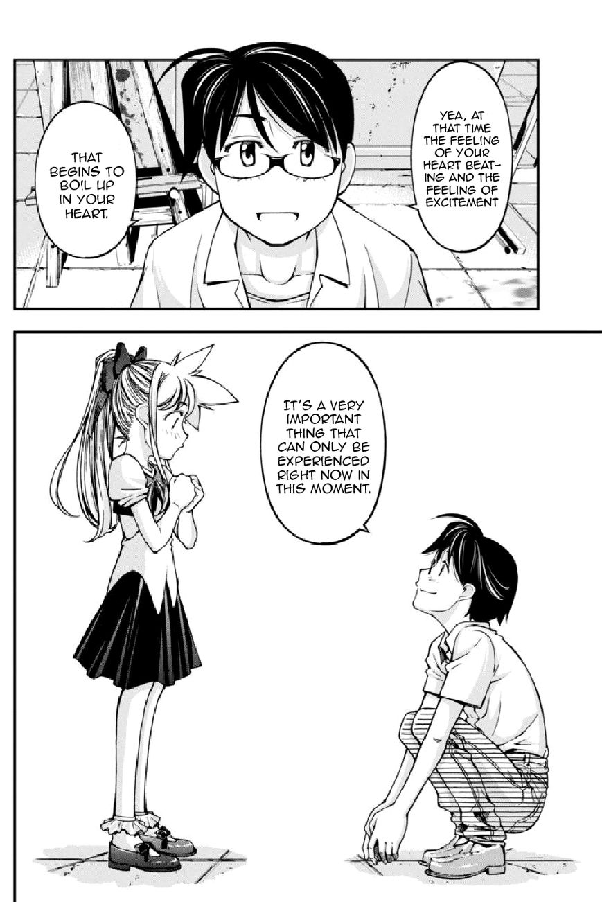 Boku to Rune to Aoarashi Chapter 10 page 19 - Chapter 10