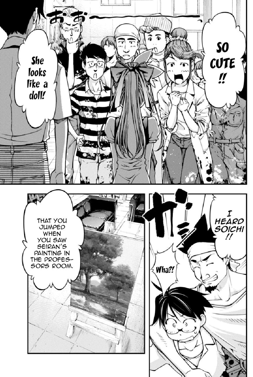 Boku to Rune to Aoarashi Chapter 10 page 4 - Chapter 10