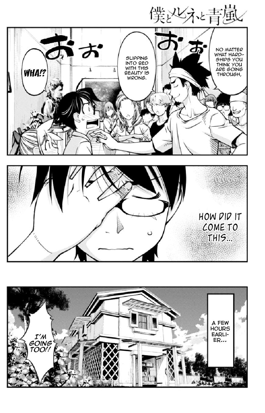 Boku to Rune to Aoarashi Chapter 10 page 5 - Chapter 10