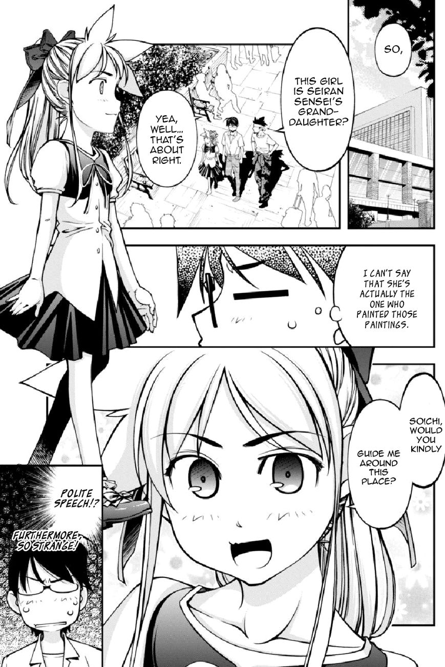 Boku to Rune to Aoarashi Chapter 10 page 8 - Chapter 10