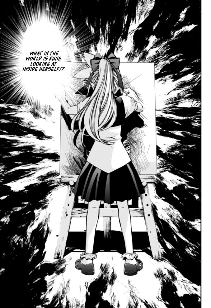 Boku to Rune to Aoarashi Chapter 11 page 10 - Chapter 11