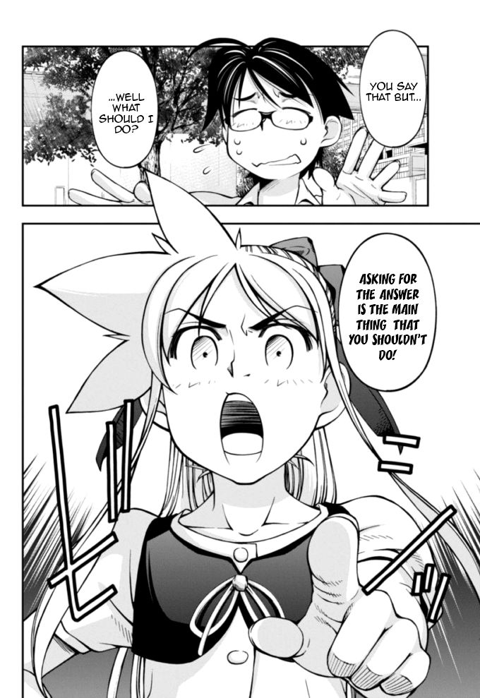 Boku to Rune to Aoarashi Chapter 11 page 19 - Chapter 11