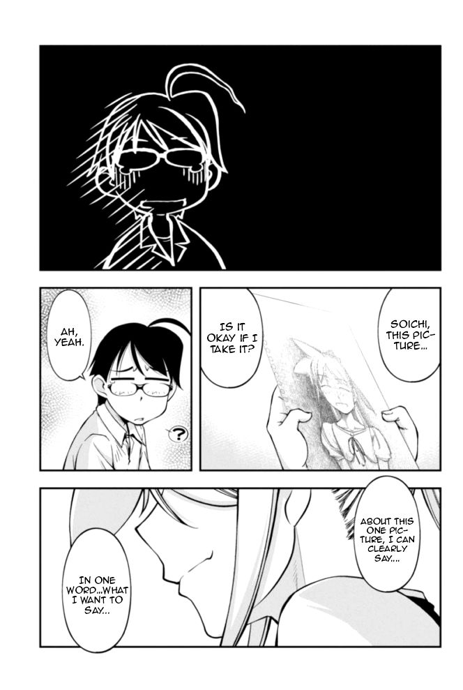Boku to Rune to Aoarashi Chapter 11 page 20 - Chapter 11