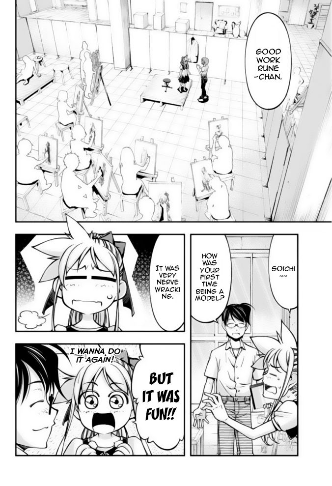 Boku to Rune to Aoarashi Chapter 11 page 3 - Chapter 11