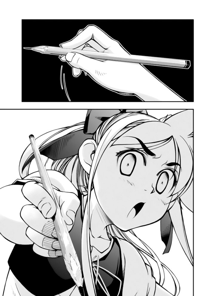 Boku to Rune to Aoarashi Chapter 11 page 8 - Chapter 11