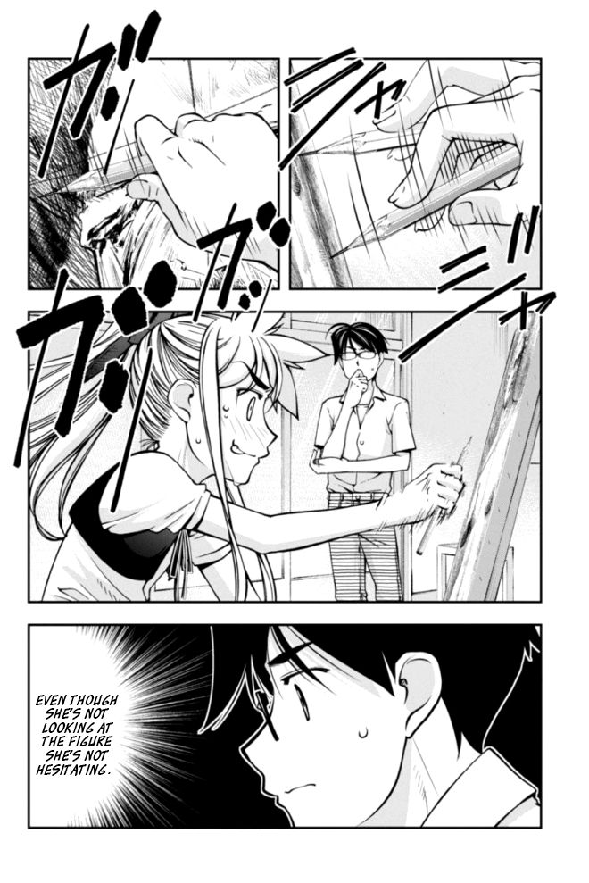Boku to Rune to Aoarashi Chapter 11 page 9 - Chapter 11