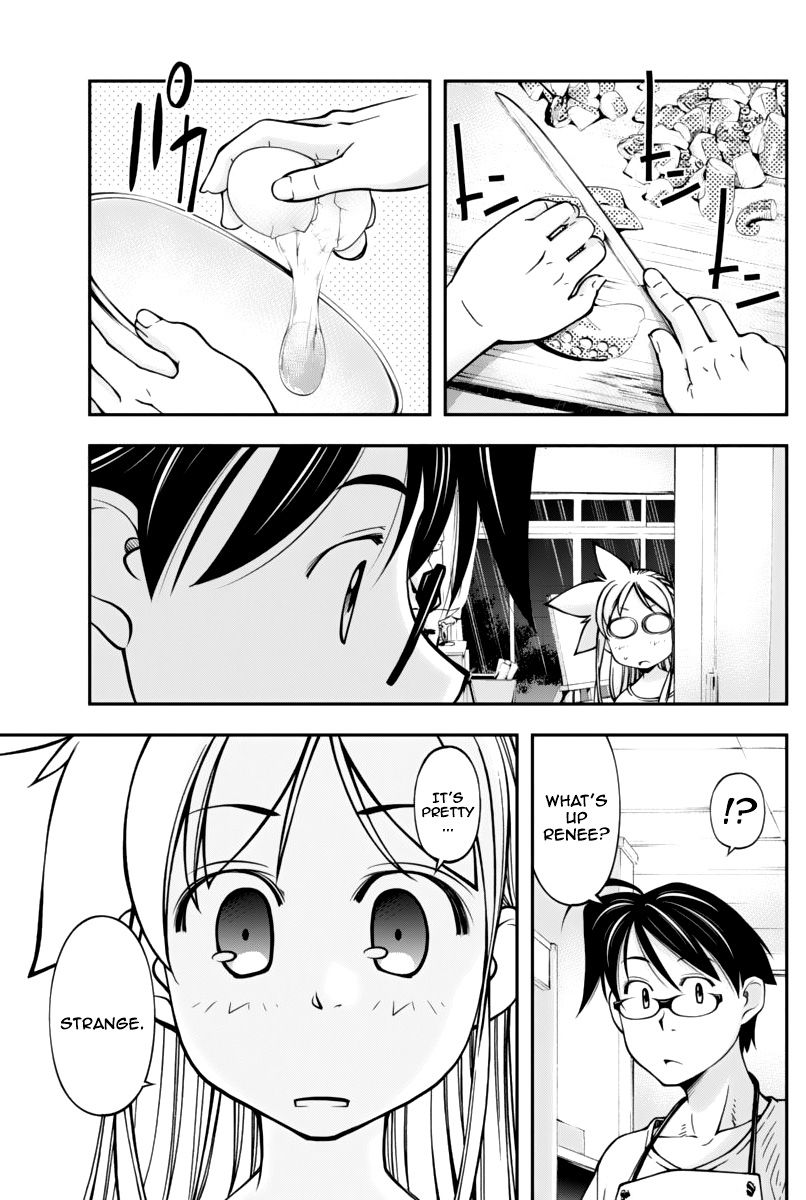 Boku to Rune to Aoarashi Chapter 12 page 10 - Chapter 12