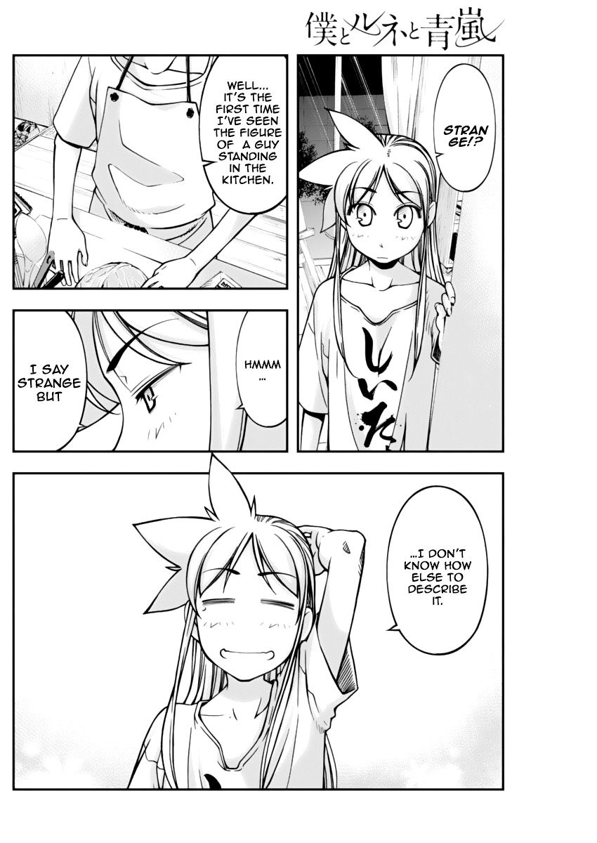 Boku to Rune to Aoarashi Chapter 12 page 11 - Chapter 12