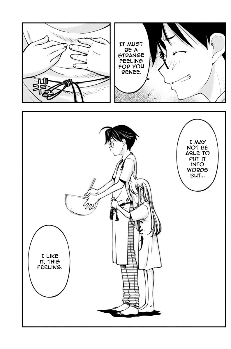 Boku to Rune to Aoarashi Chapter 12 page 12 - Chapter 12