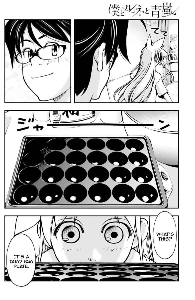 Boku to Rune to Aoarashi Chapter 12 page 13 - Chapter 12