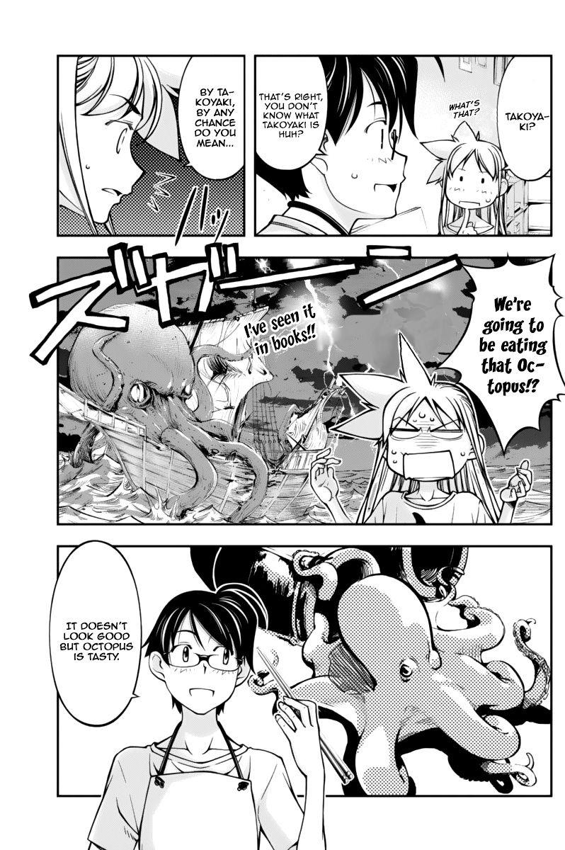 Boku to Rune to Aoarashi Chapter 12 page 14 - Chapter 12