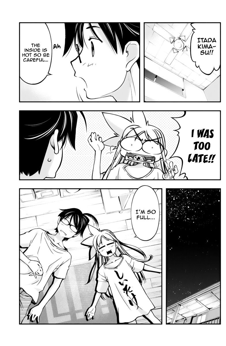 Boku to Rune to Aoarashi Chapter 12 page 18 - Chapter 12