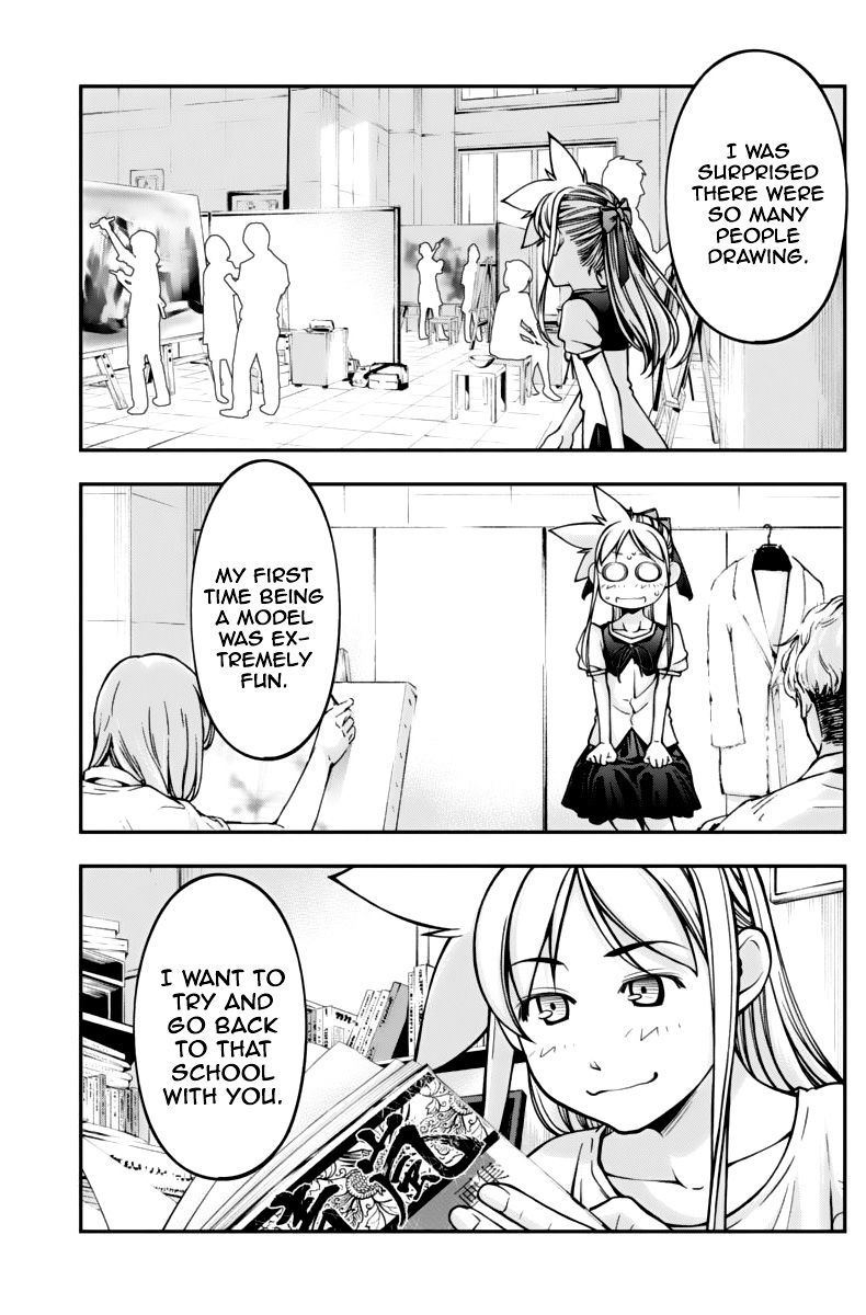 Boku to Rune to Aoarashi Chapter 12 page 20 - Chapter 12
