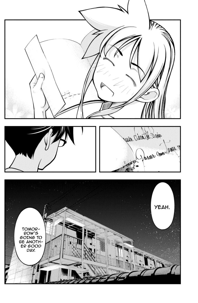 Boku to Rune to Aoarashi Chapter 12 page 21 - Chapter 12