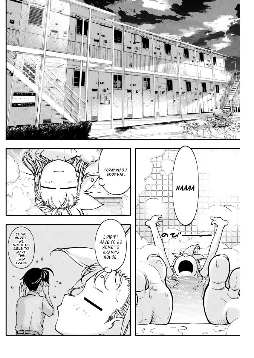Boku to Rune to Aoarashi Chapter 12 page 3 - Chapter 12