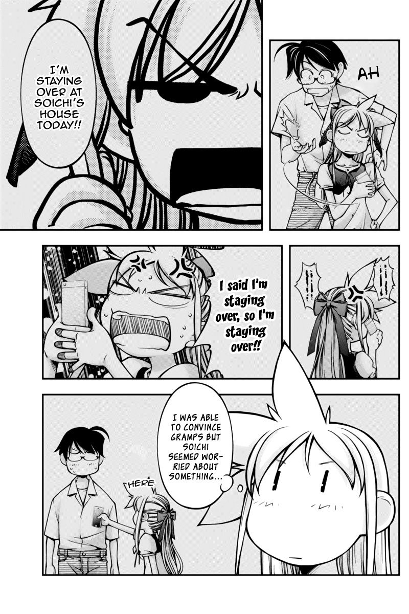 Boku to Rune to Aoarashi Chapter 12 page 4 - Chapter 12